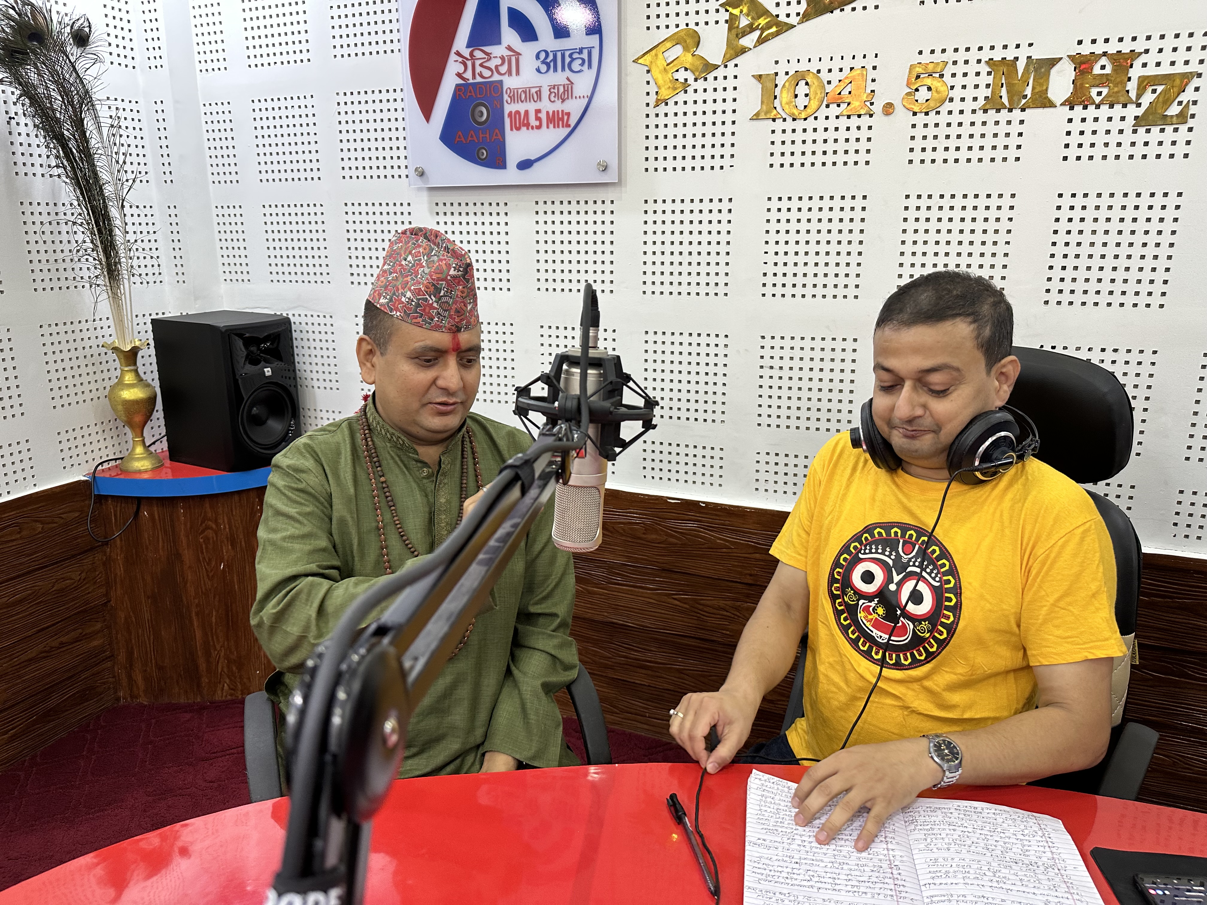 DINABANDHU SHARMA