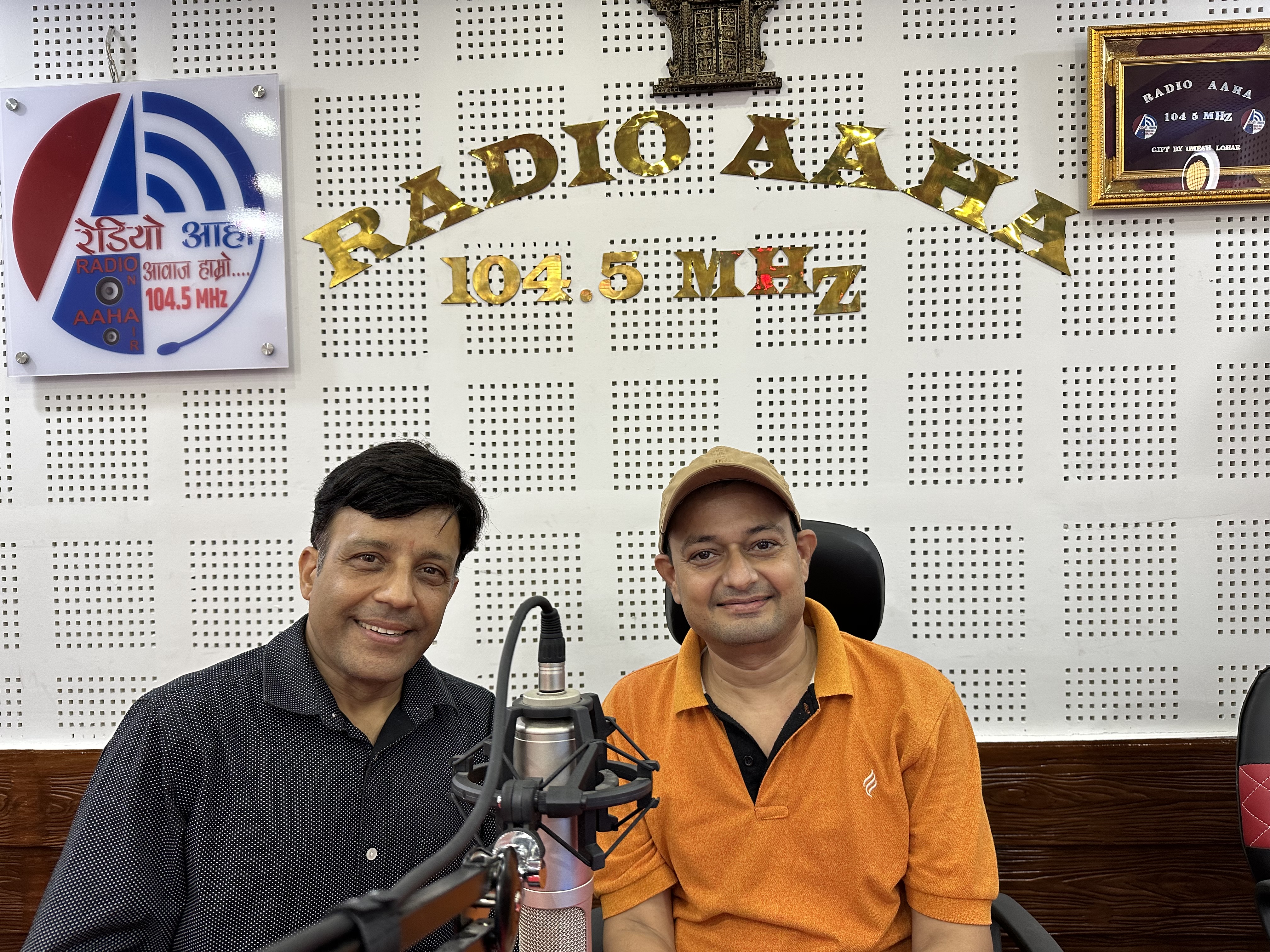HEM & KESHAV