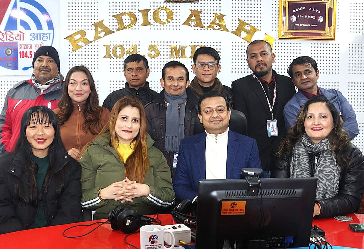 Aaha Radio